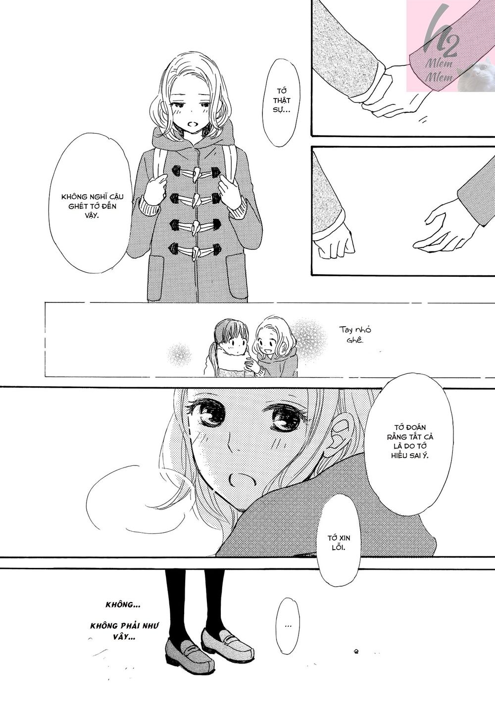 Cotton Candy: Chapter 2