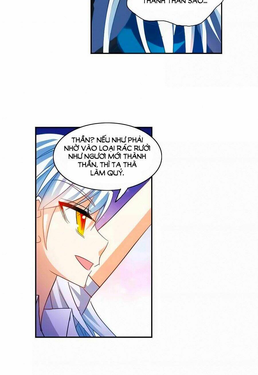 Tô Tịch Kỳ Quái: Chapter 92.1