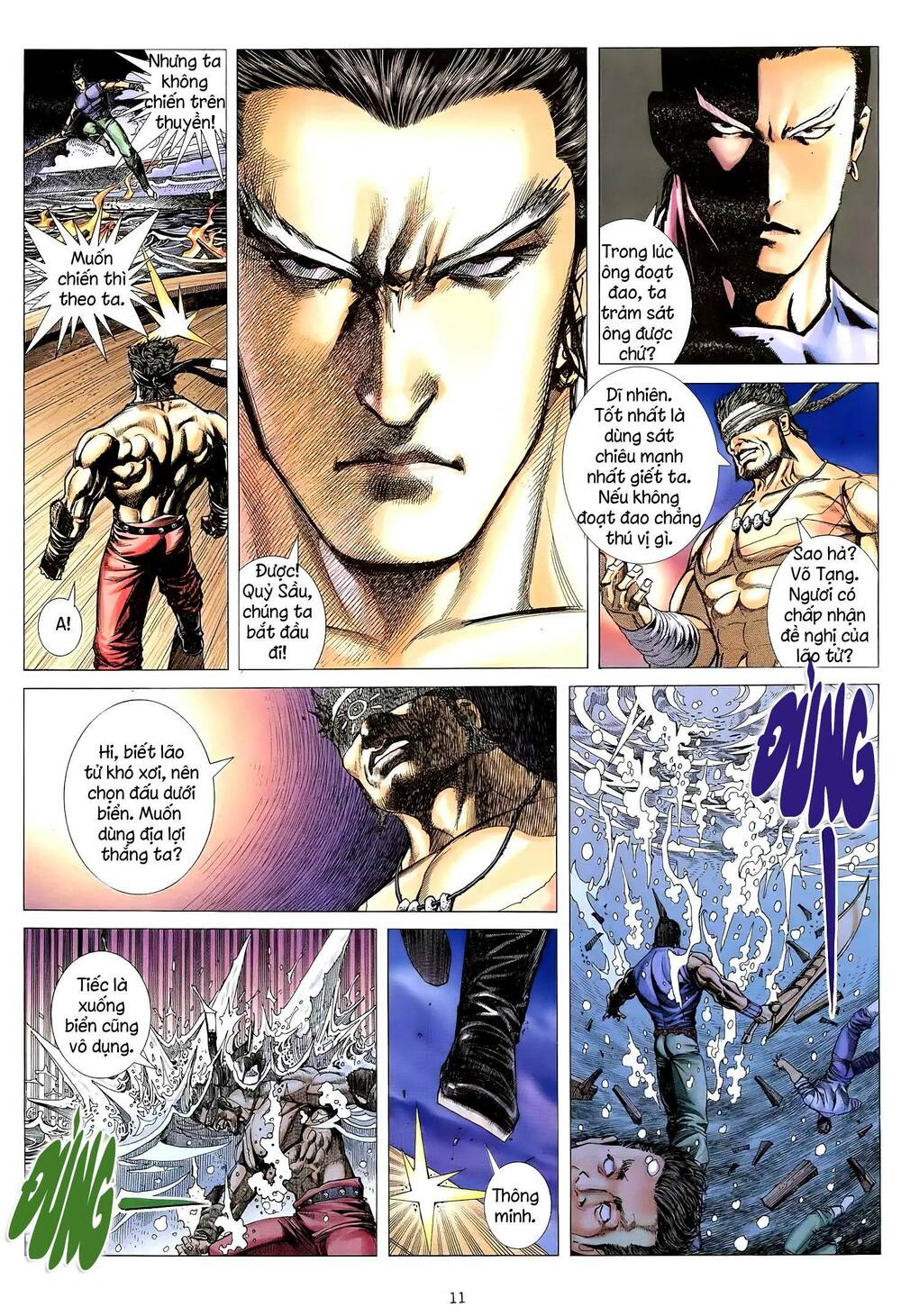 Thiên Sát Cuồng Đao: Chapter 23