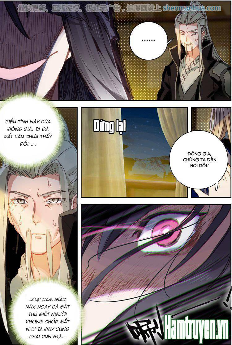 Đại Khâu Giáp Sư: Chapter 18.2