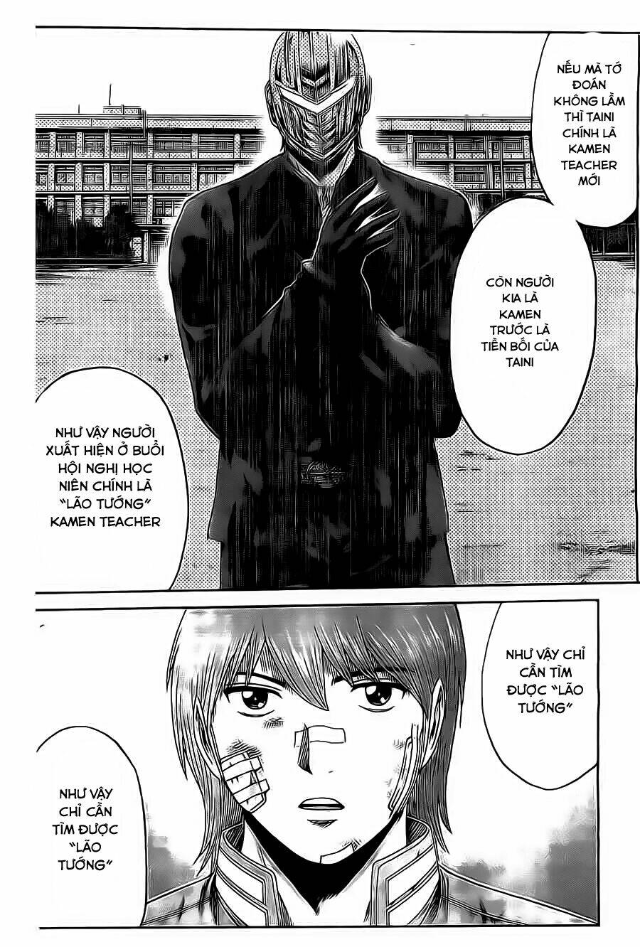 Kamen Teacher Black: Chapter 37