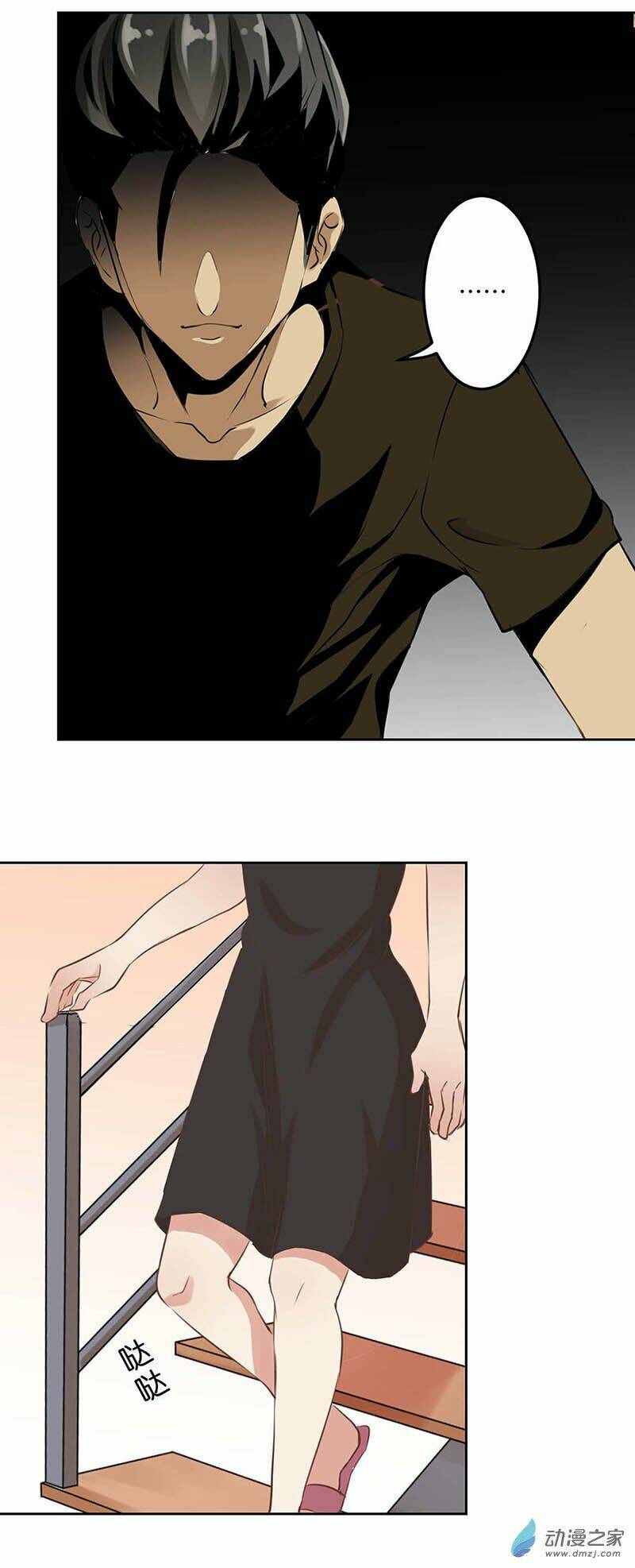Trọng Sinh Chi Hao Môn Cường Thế Quy Lai: Chapter 30