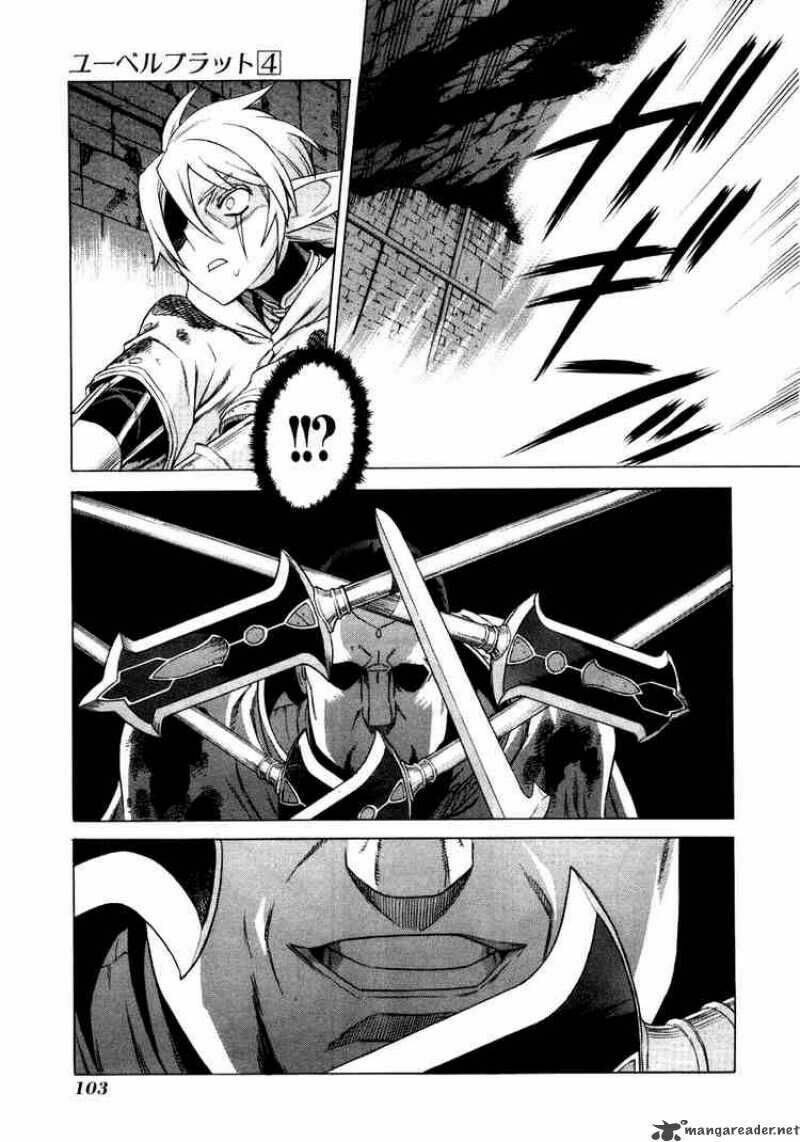 Ubel Blatt: Chapter 36