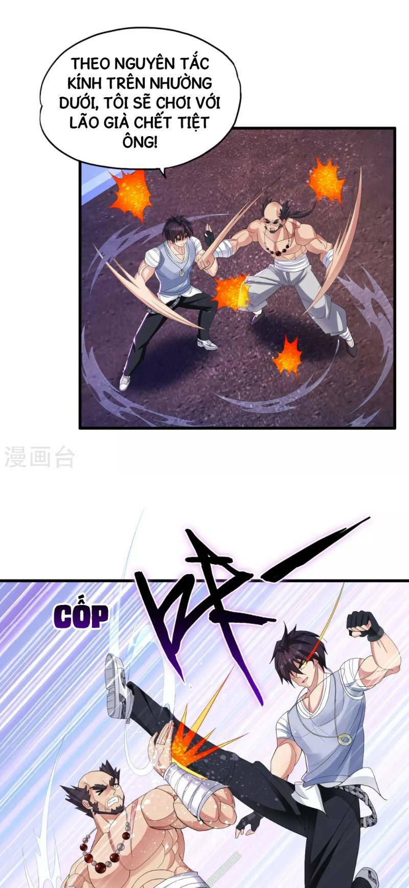 Y Đẳng Cuồng Binh: Chapter 16