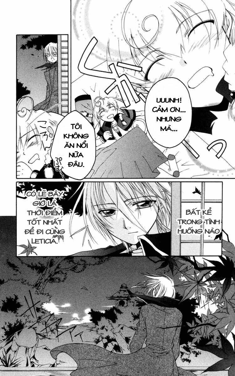 Record of Fallen Vampire: Chapter 4