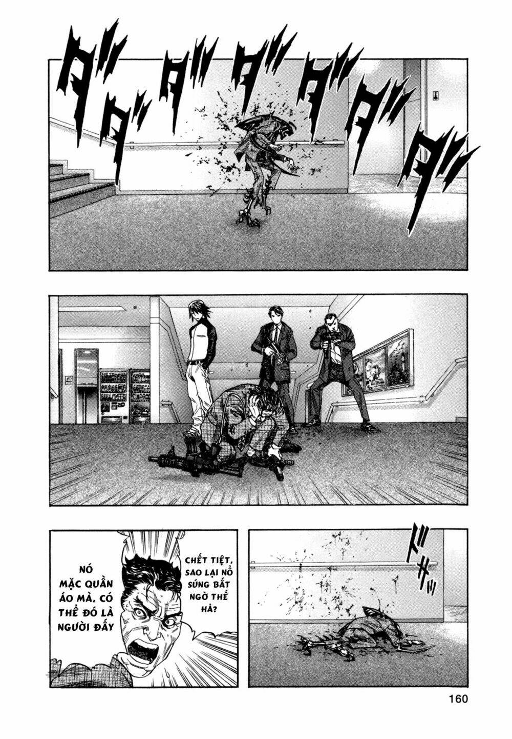 Zetman: Chapter 176