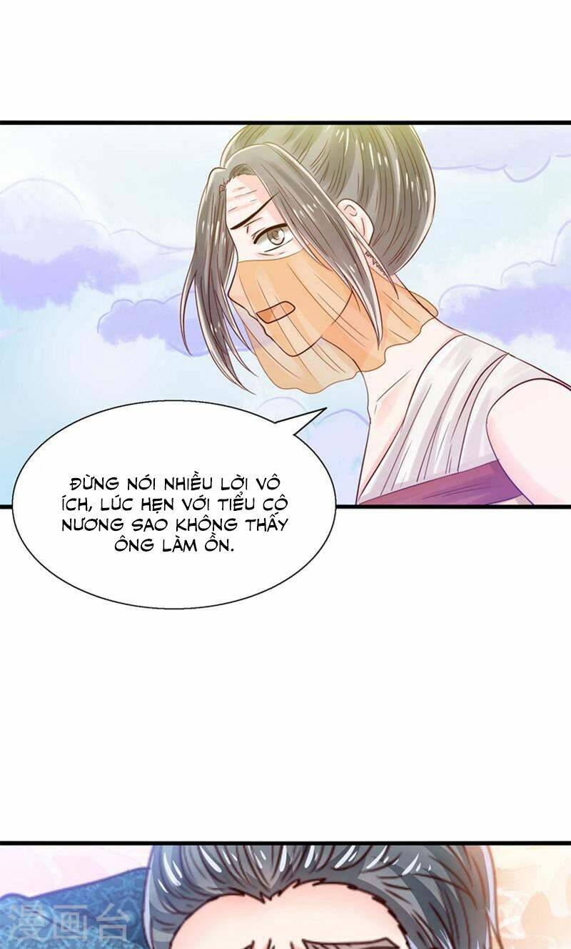Tôi Bị Gấu Trúc Nhìn Trúng Rồi: Chapter 27