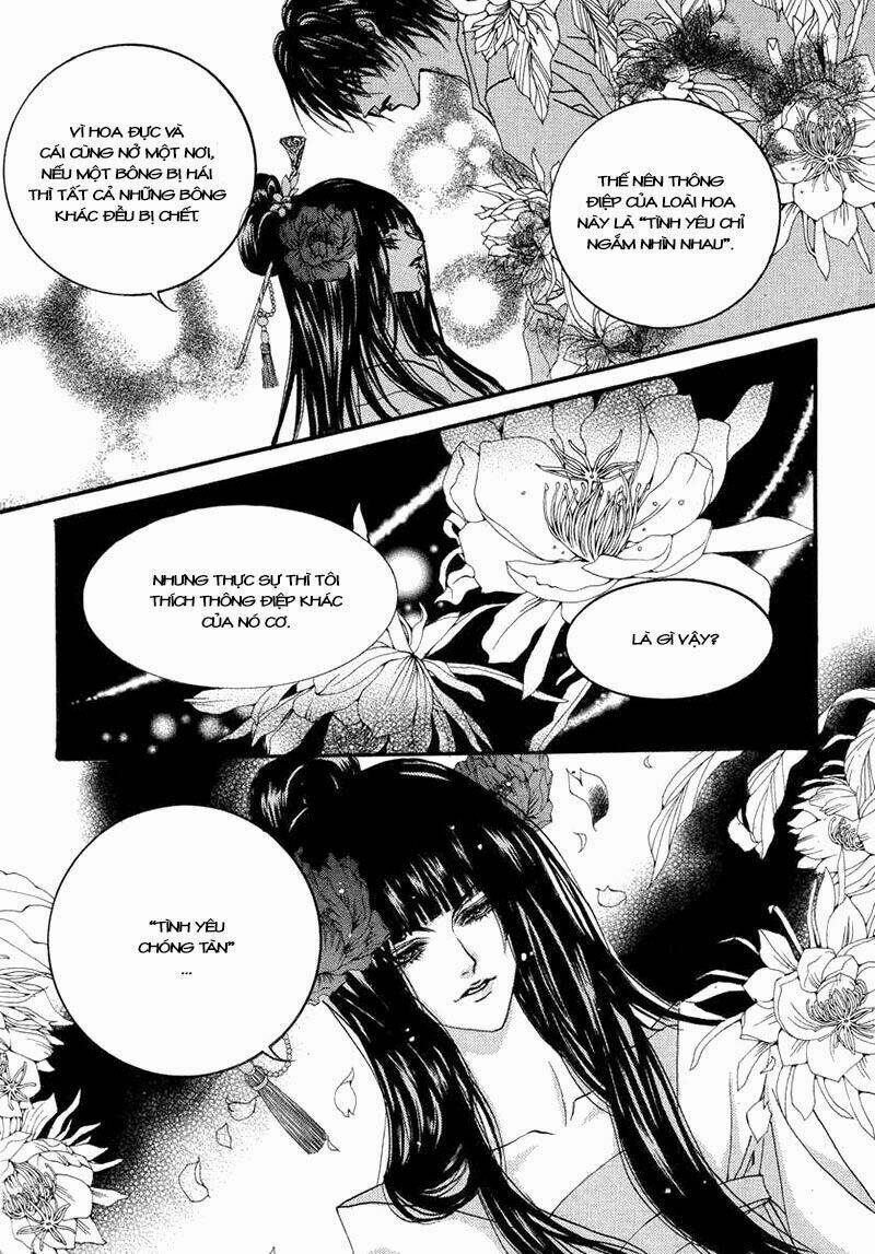 Tân Nương Của Thủy Thần: Chapter 59