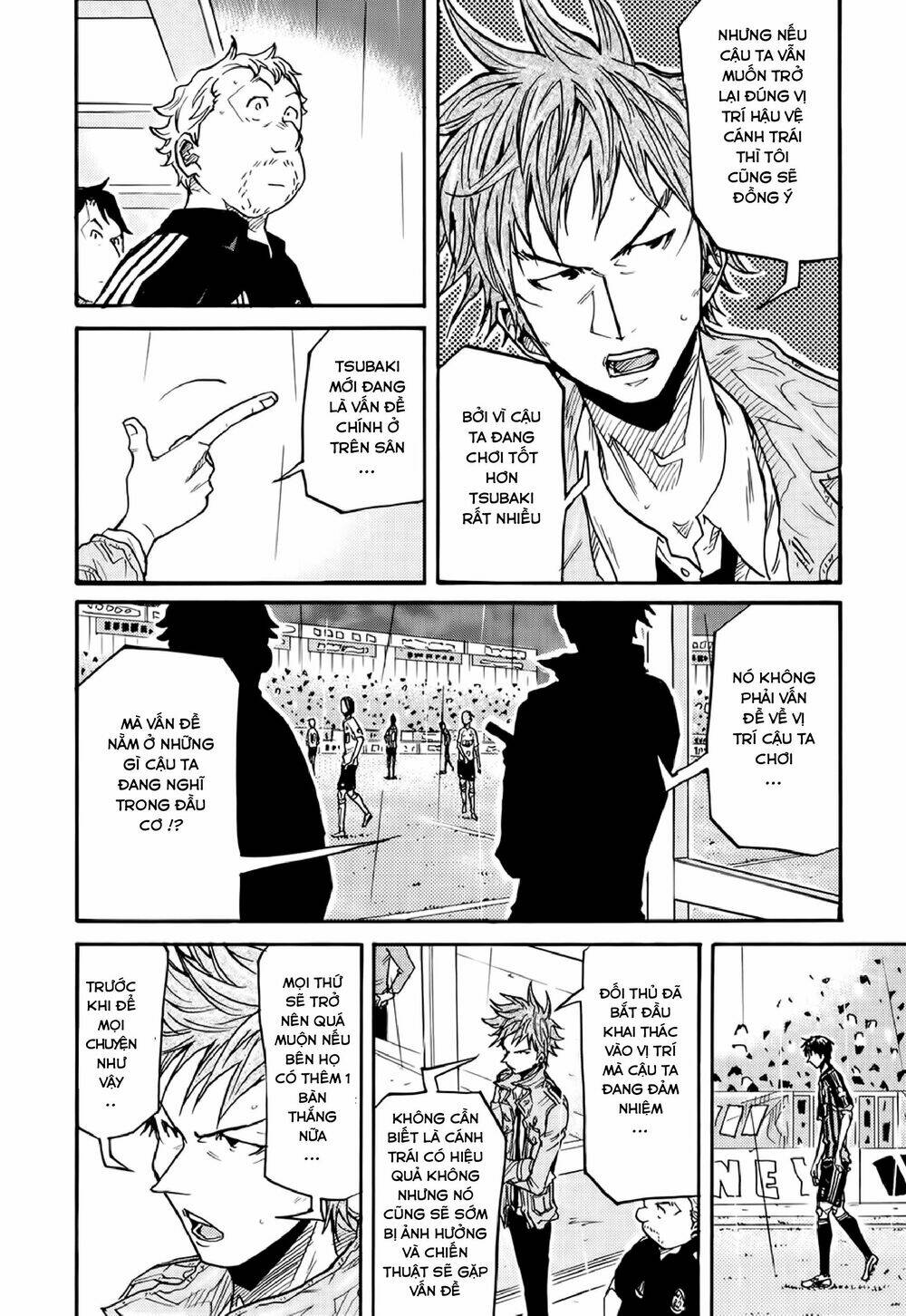 Giant Killing: Chapter 177
