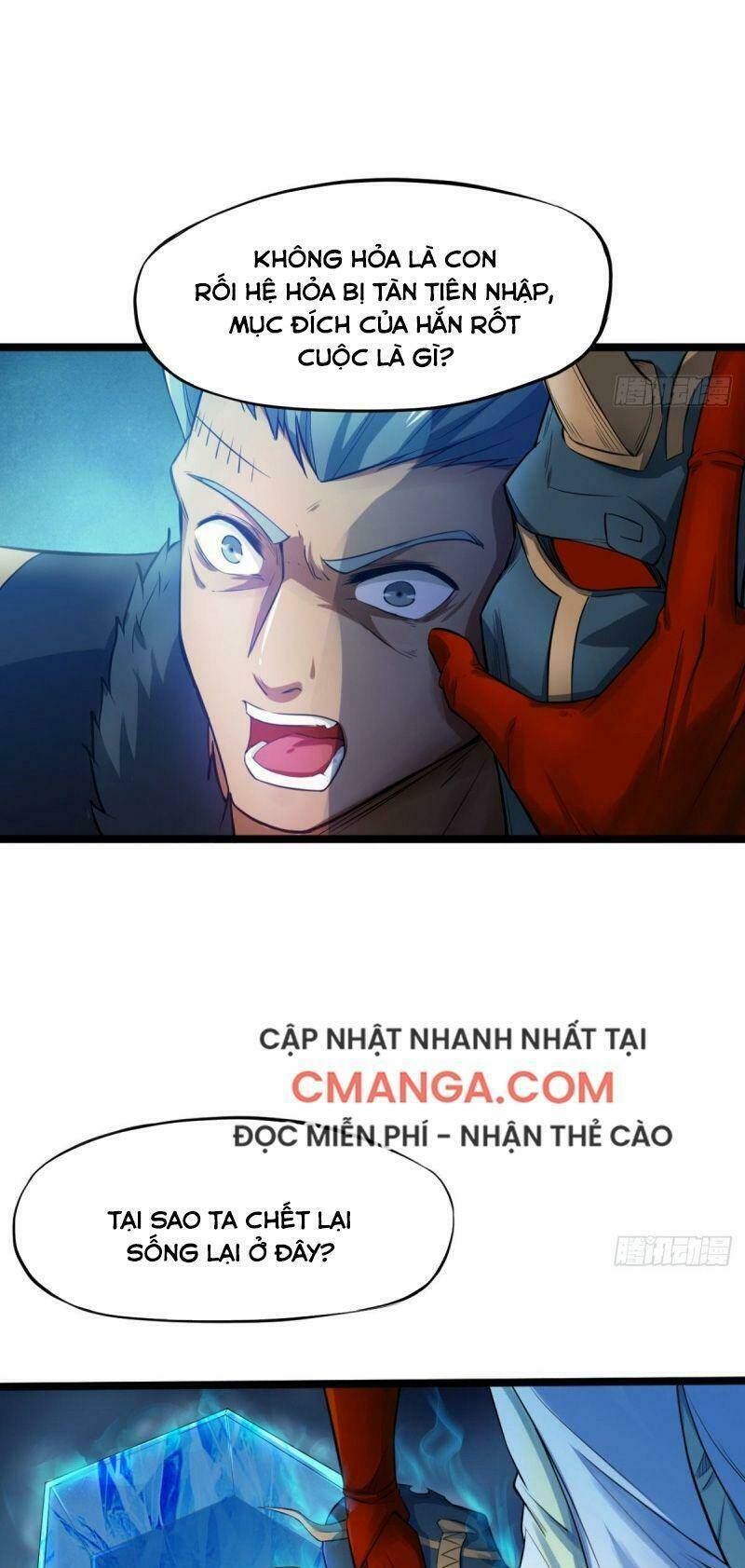 Thủ Vệ Nhất Thần: Chapter 1