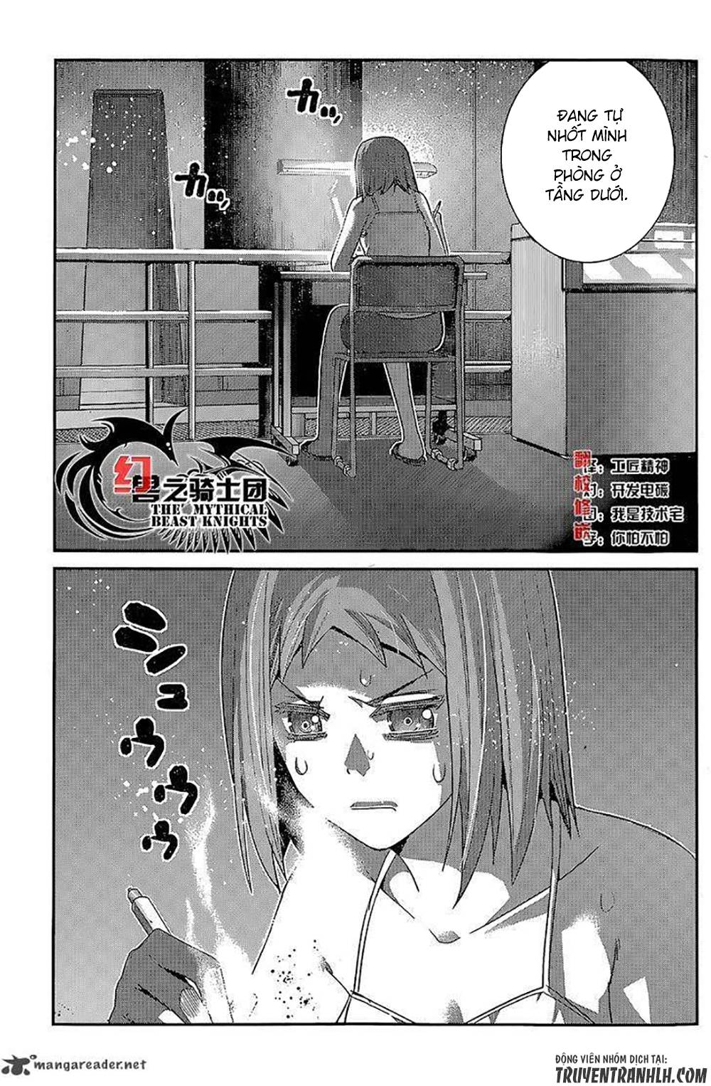 Gokukoku No Brynhildr: Chapter 142