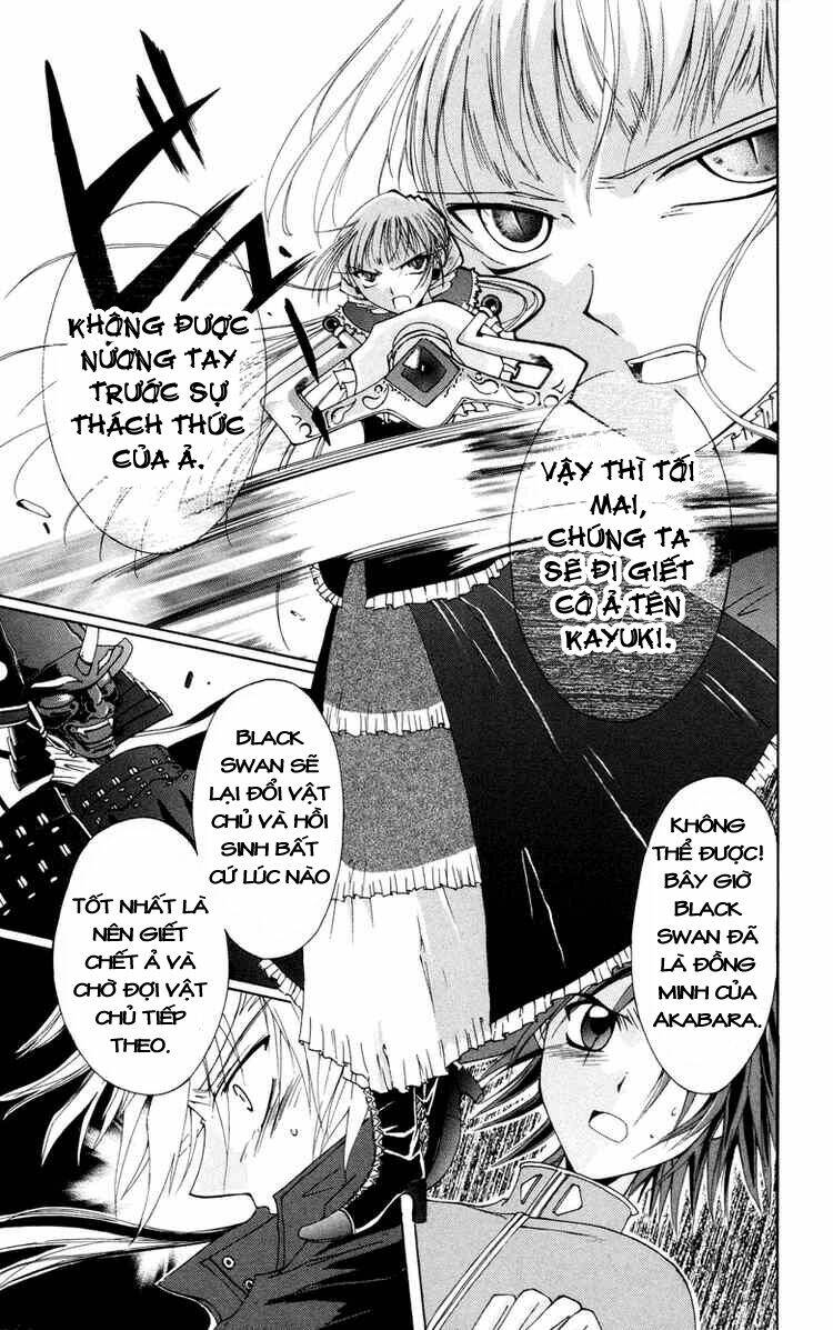 Record of Fallen Vampire: Chapter 4