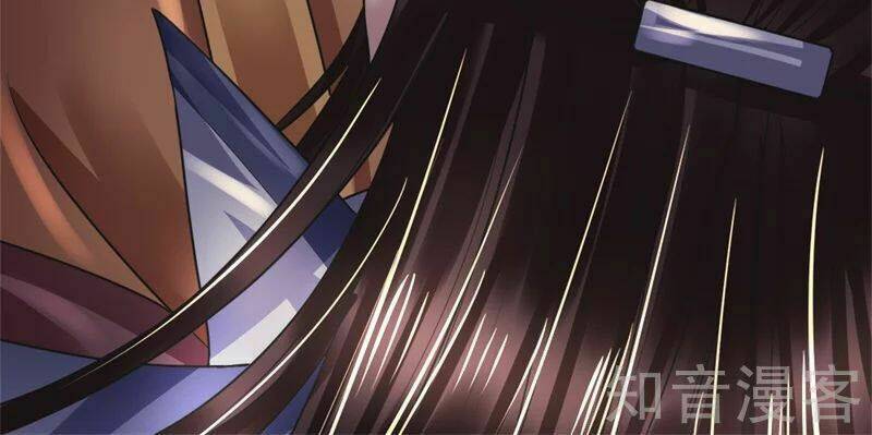 Chí Tôn Hồng Bao Hoàng Đế: Chapter 42