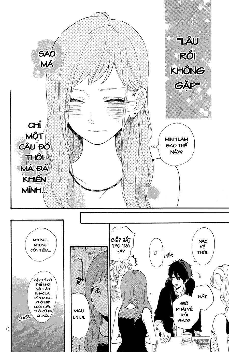 Hibi Chouchou: Chapter 75.5