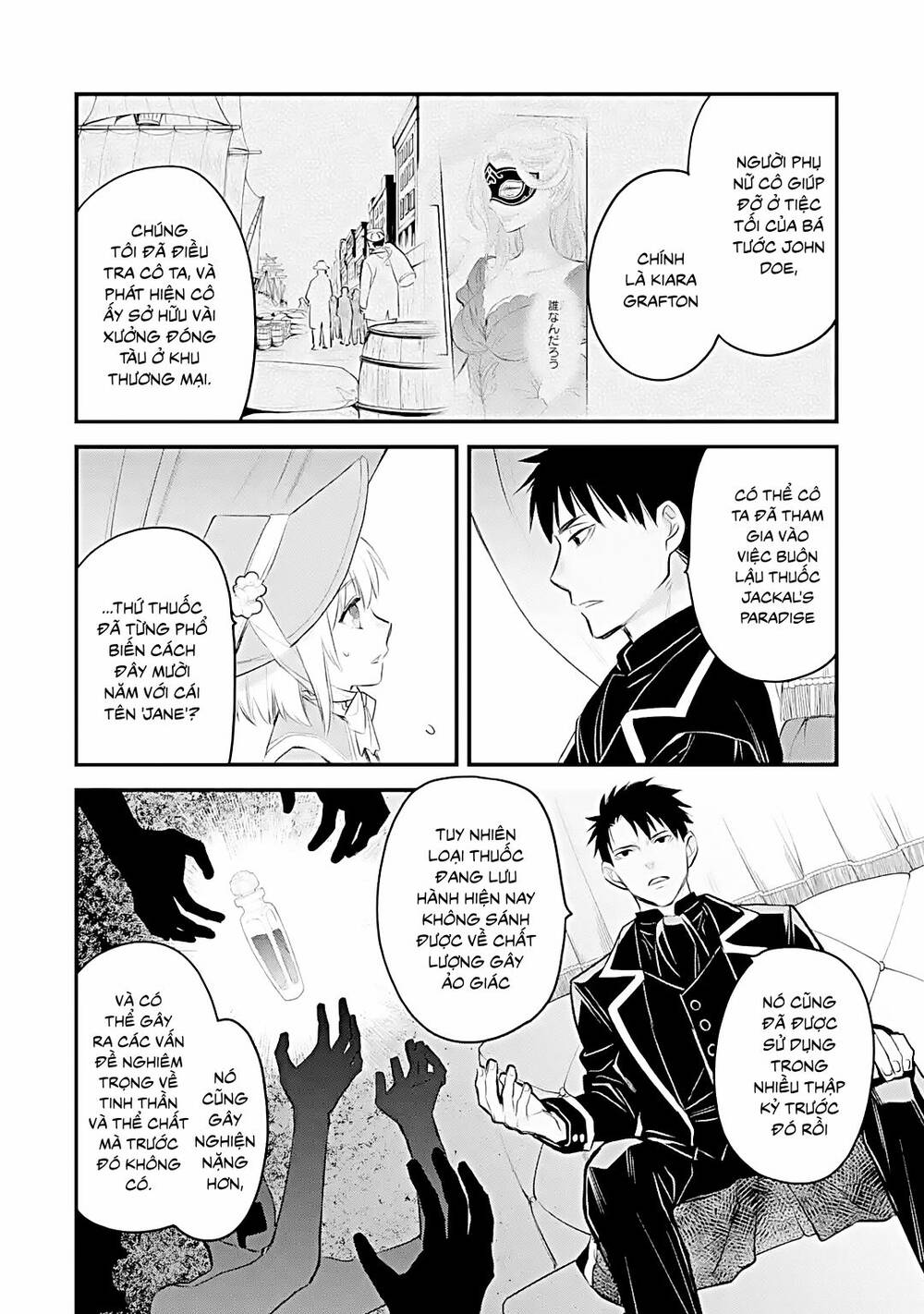 Chén Thánh Của Eris: Chapter 30.1