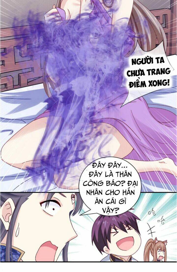 Ta Là Ngọc Hoàng Đại Đế: Chapter 18