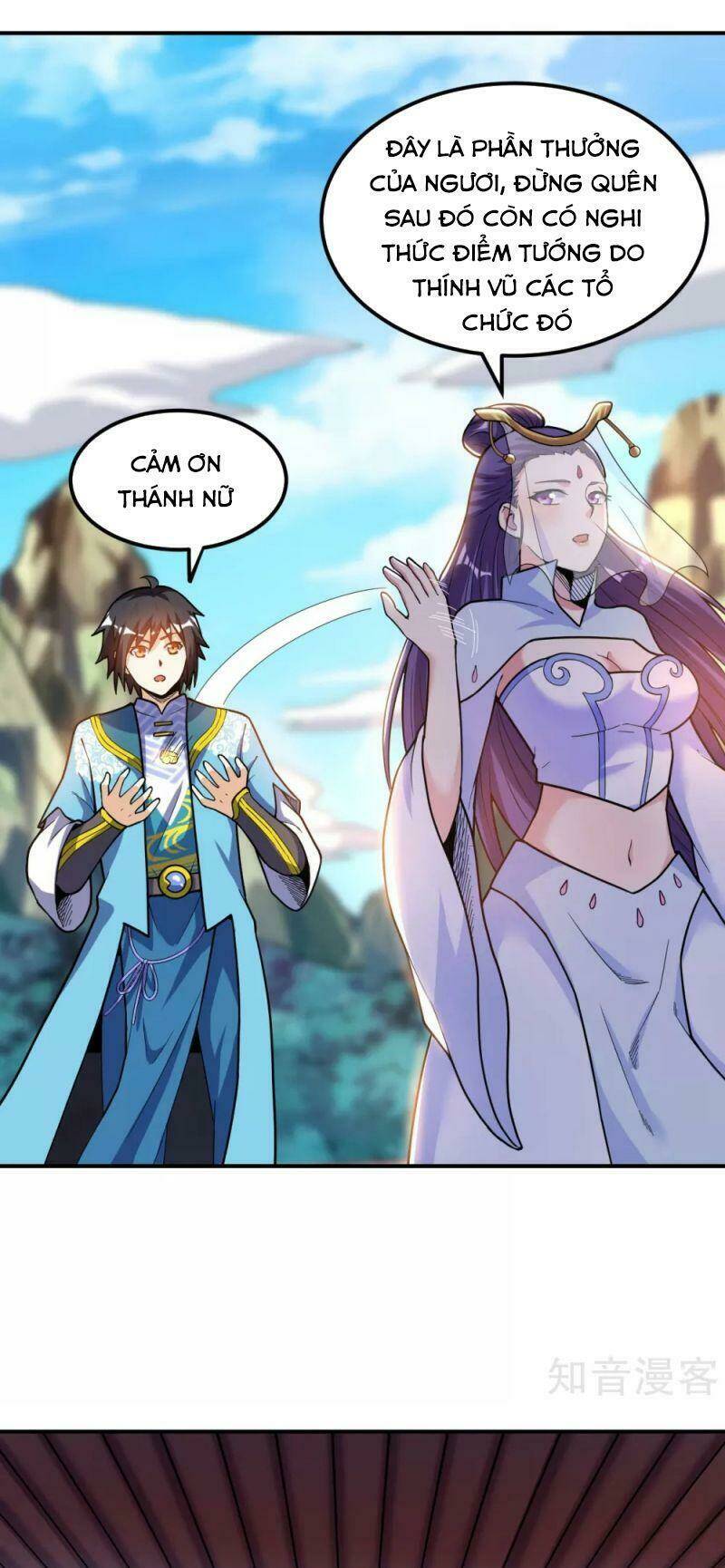 Thần Võ Đế Tôn: Chapter 51