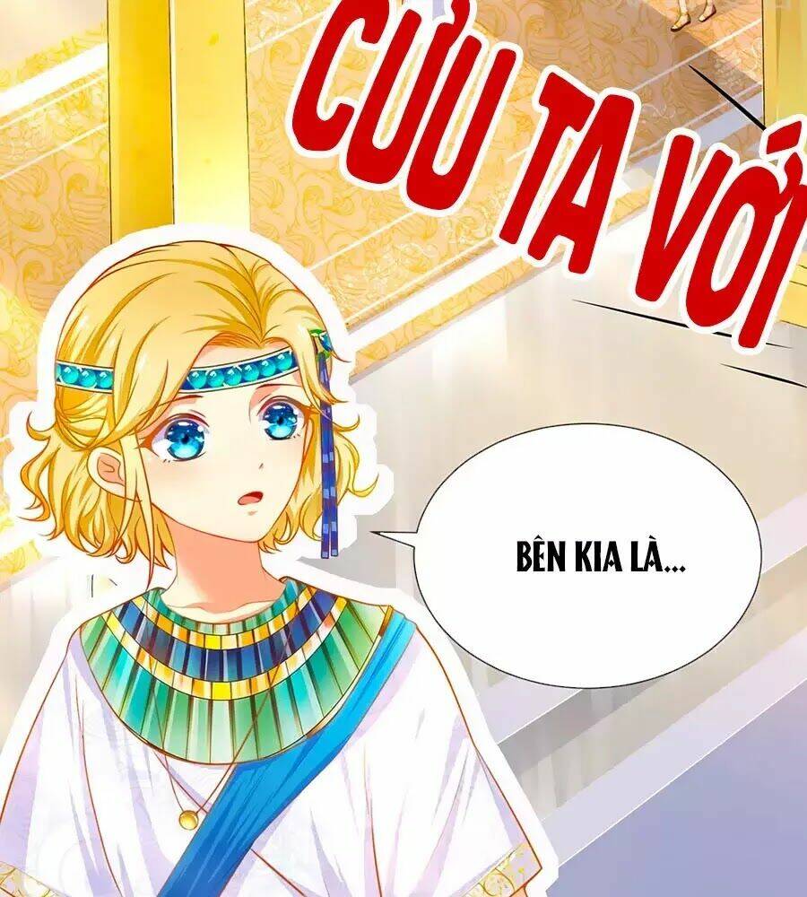 Sủng Hậu Của Vương: Chapter 1