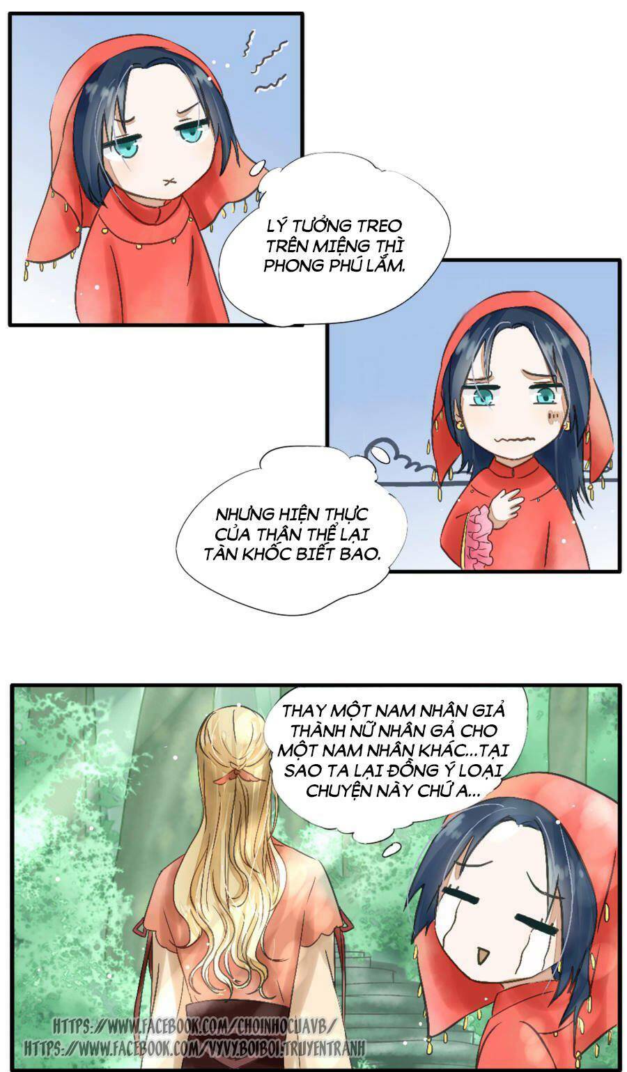 Phu Quân Trong Tay, Ta Có Thiên Hạ: Chapter 2