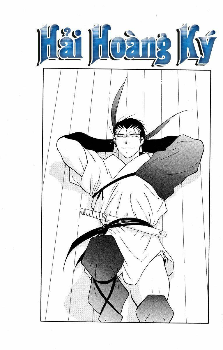 Kaiouki - Hải Hoàng Ký: Chapter 60