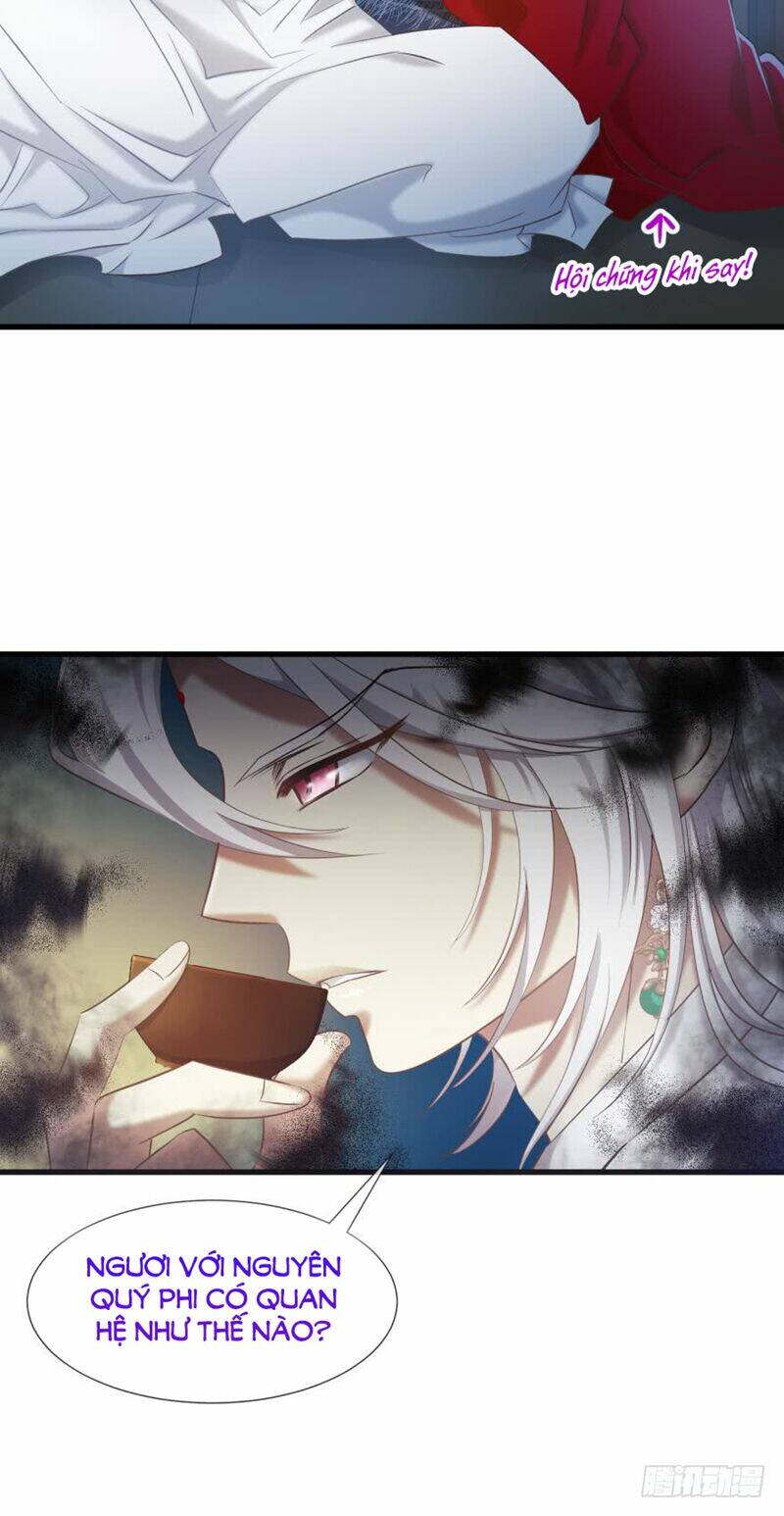 Một Vạn Tư Thế Công Lược Yêu Nam: Chapter 130