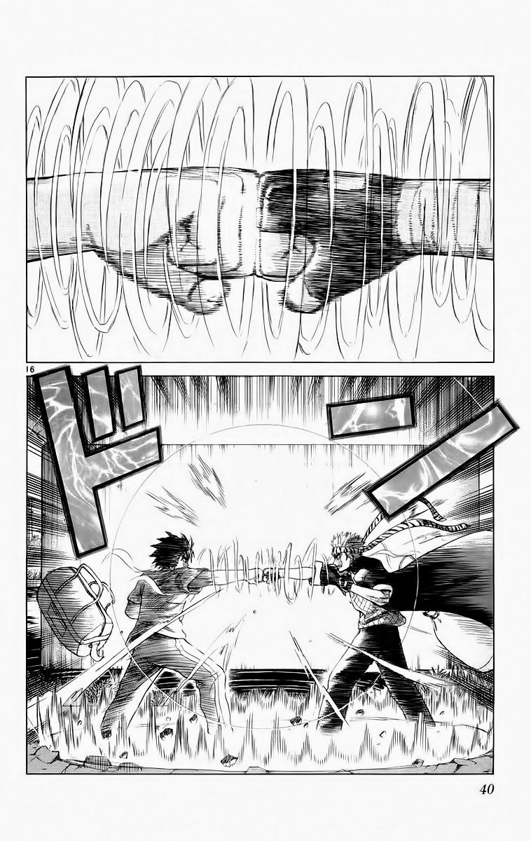 Kowashiya Gamon: Chapter 40