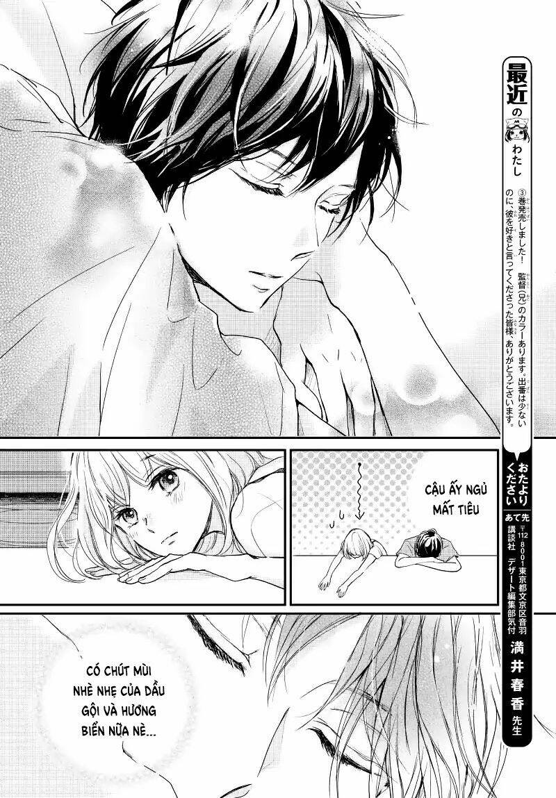 Houkago, Koishita: Chapter 14