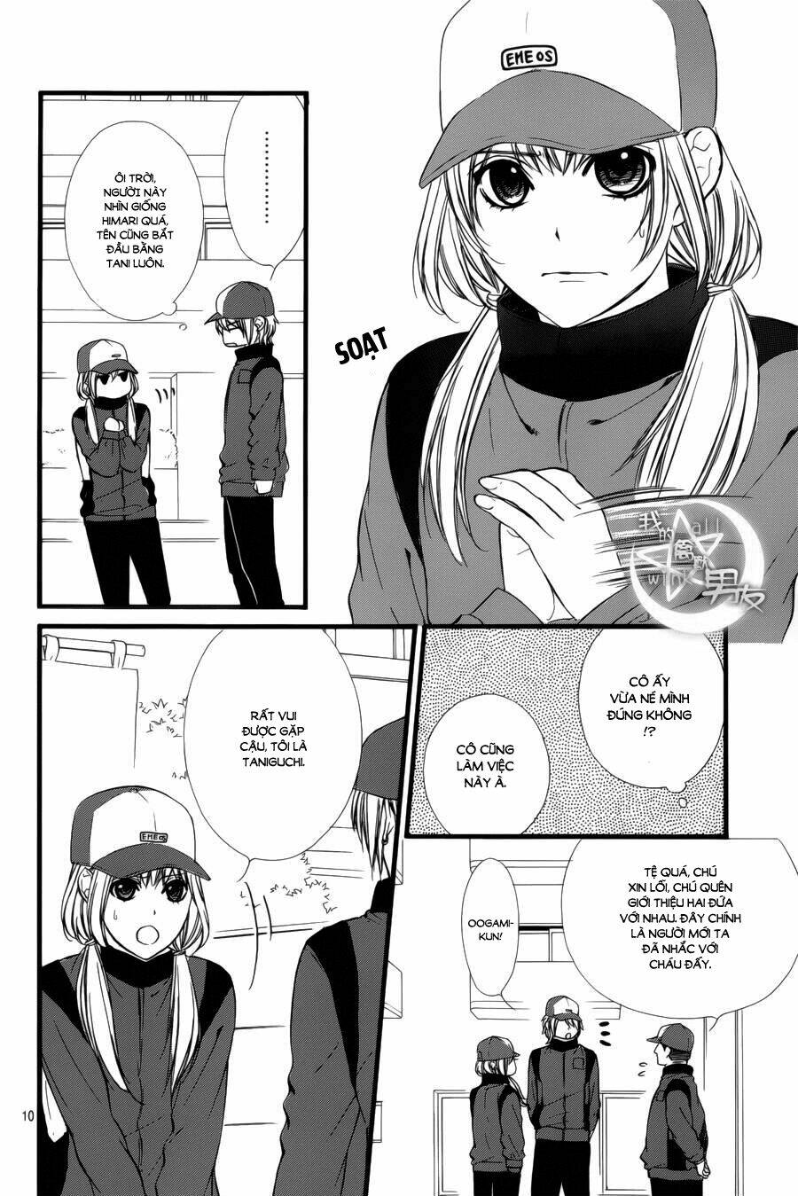 Kedamono Kareshi: Chapter 70