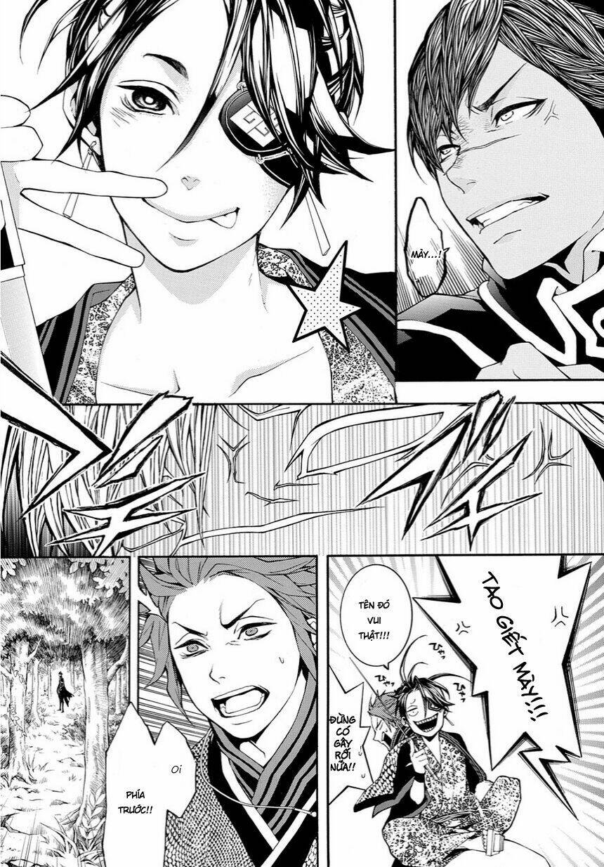 Rengoku Ni Warau: Chapter 12