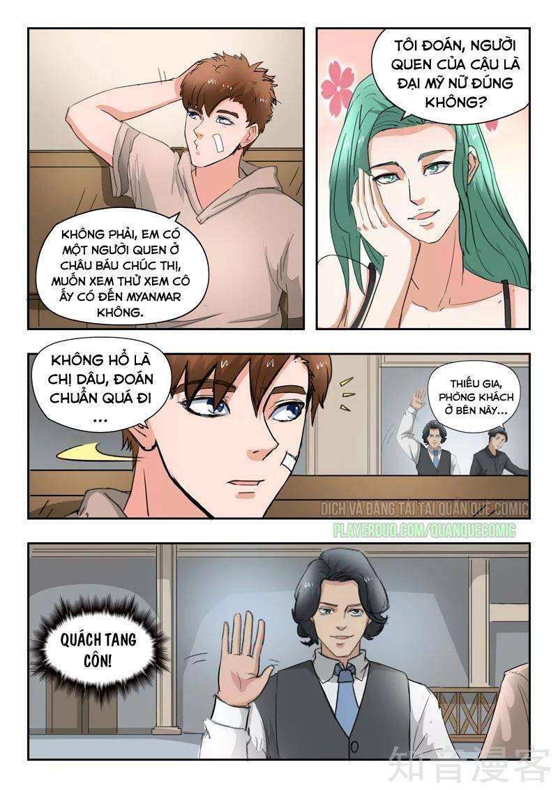 Thấu Thị Chi Nhãn: Chapter 260