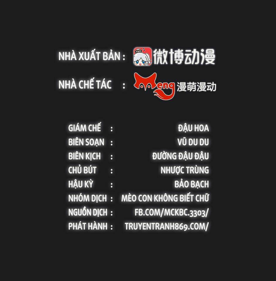 Boss Khủng Bố Chiếm Đoạt Ta: Chapter 2