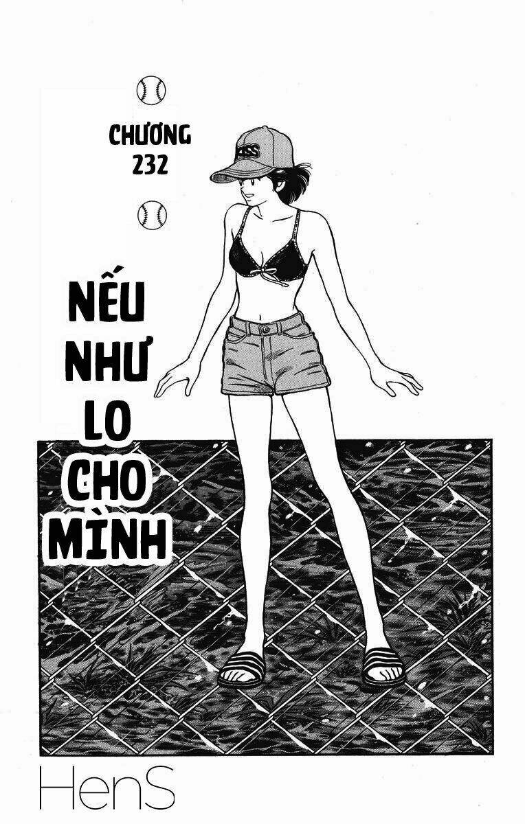 H2: Chapter 232