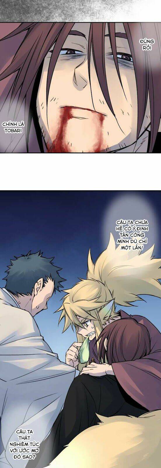 Ake No Tobari: Chapter 26