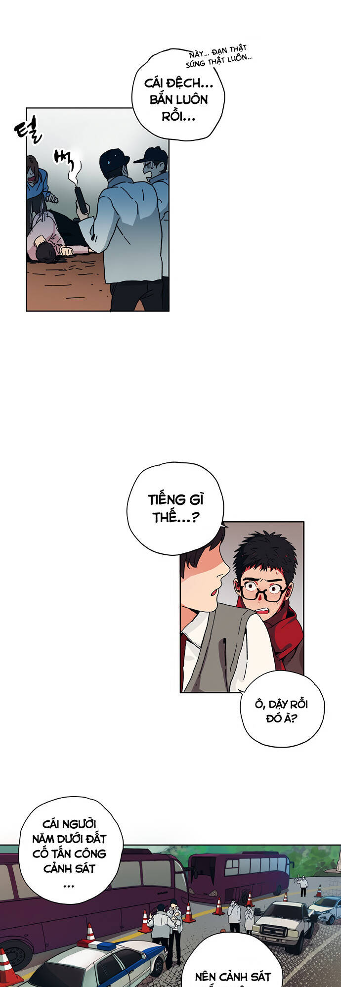 Misiryeong: Chapter 1