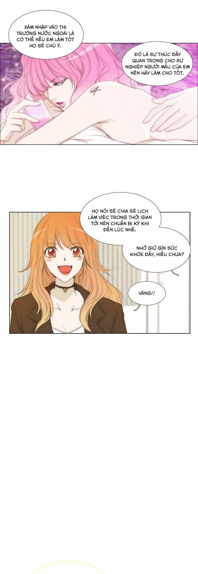 Không Thể Chạm Vào Anh: Chapter 86