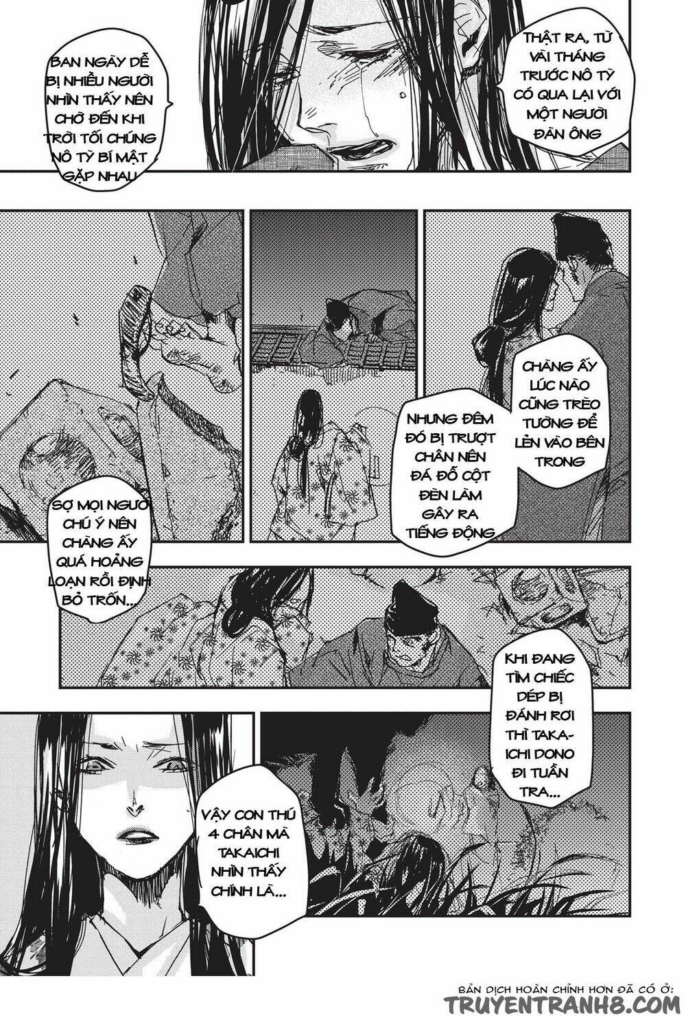 Ứng Thiên Môn: Chapter 8