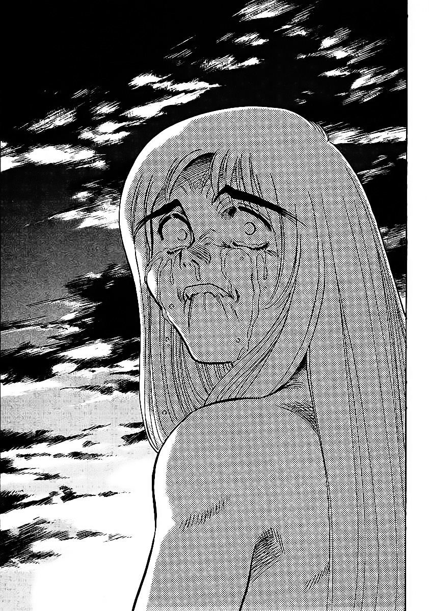 Red Living On The Edge: Chapter 60