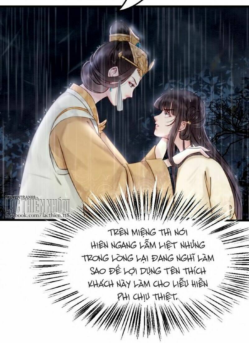Trọng Sinh Bá Sủng Nhiếp Chính Vương Quá Mạnh Mẽ: Chapter 11