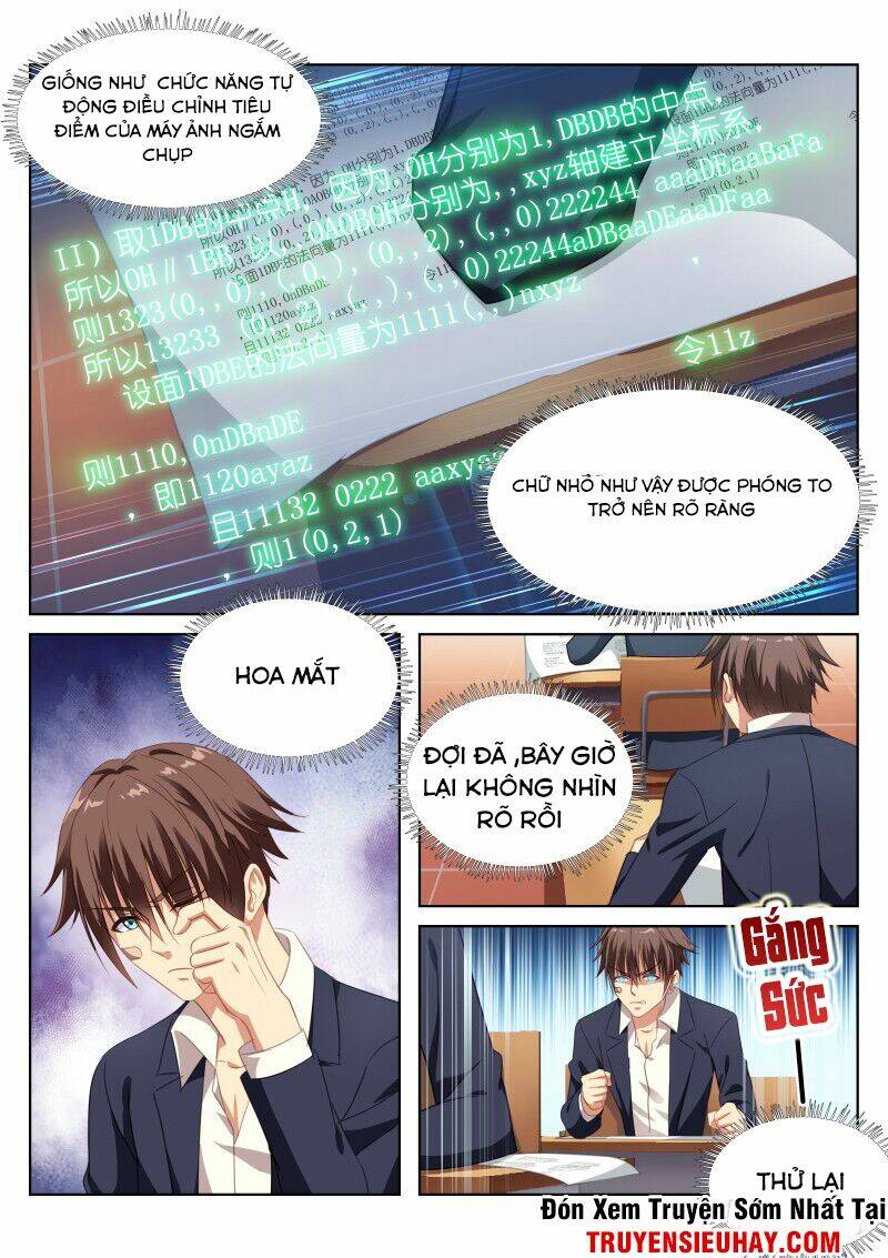 Ngận Thuần Ngận Ái Muội: Chapter 4