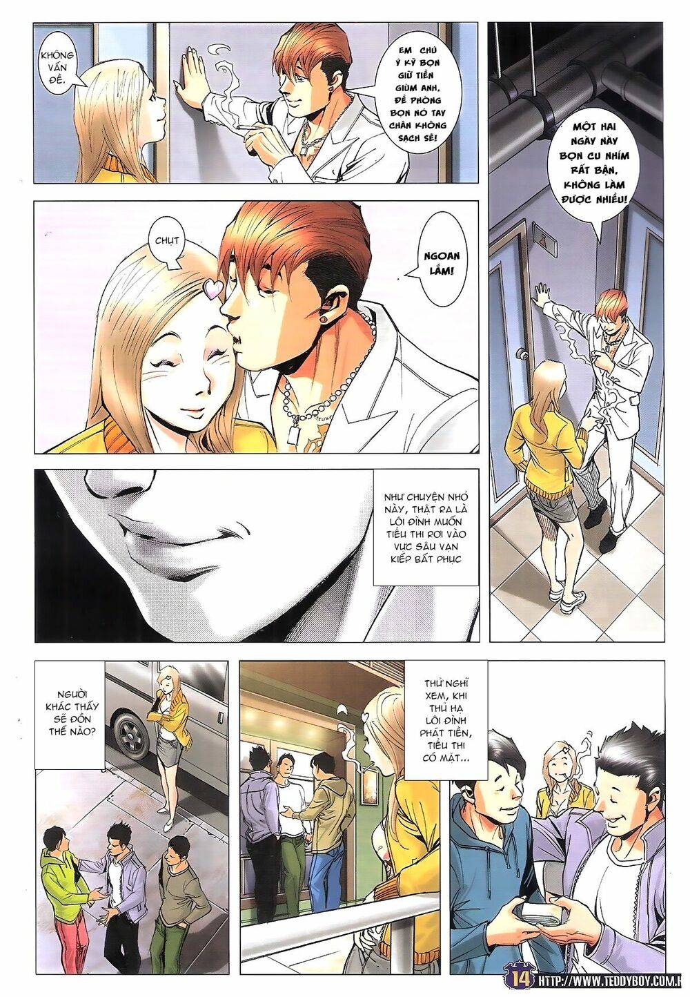Người Trong Giang Hồ: Chapter 1886: Ai không biết Bôn Lôi Hổ