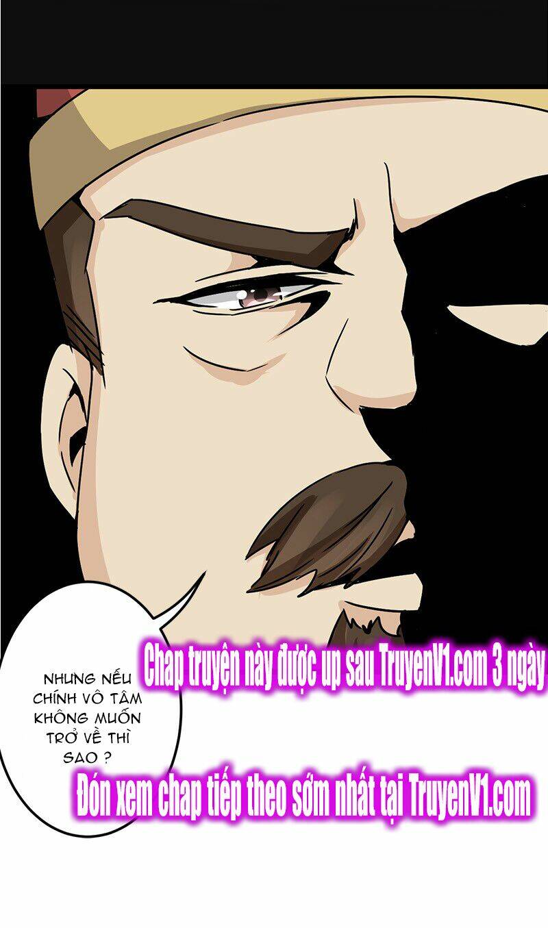 Vương Gia! Ngươi Thật Bỉ Ổi: Chapter 41