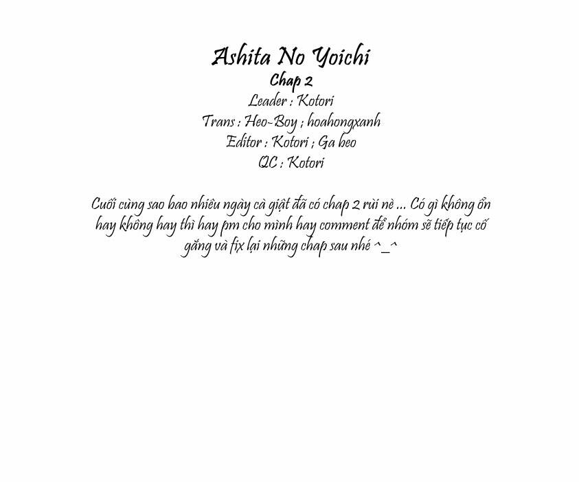 Ashita No Yoichi: Chapter 2