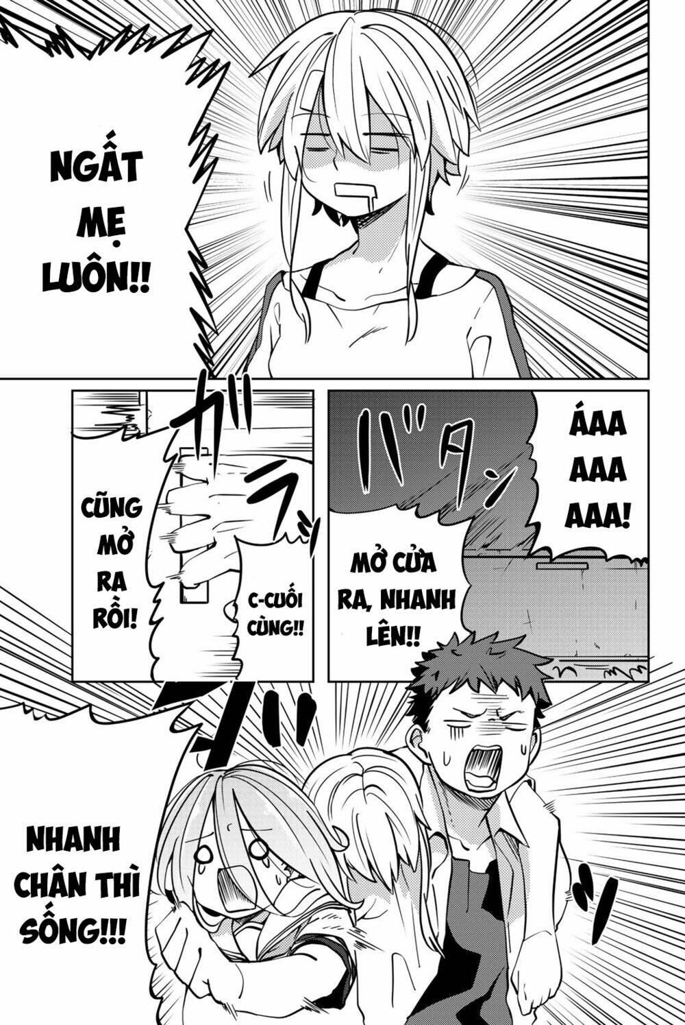 Yoko-San, Sugari Yoru: Chapter 11