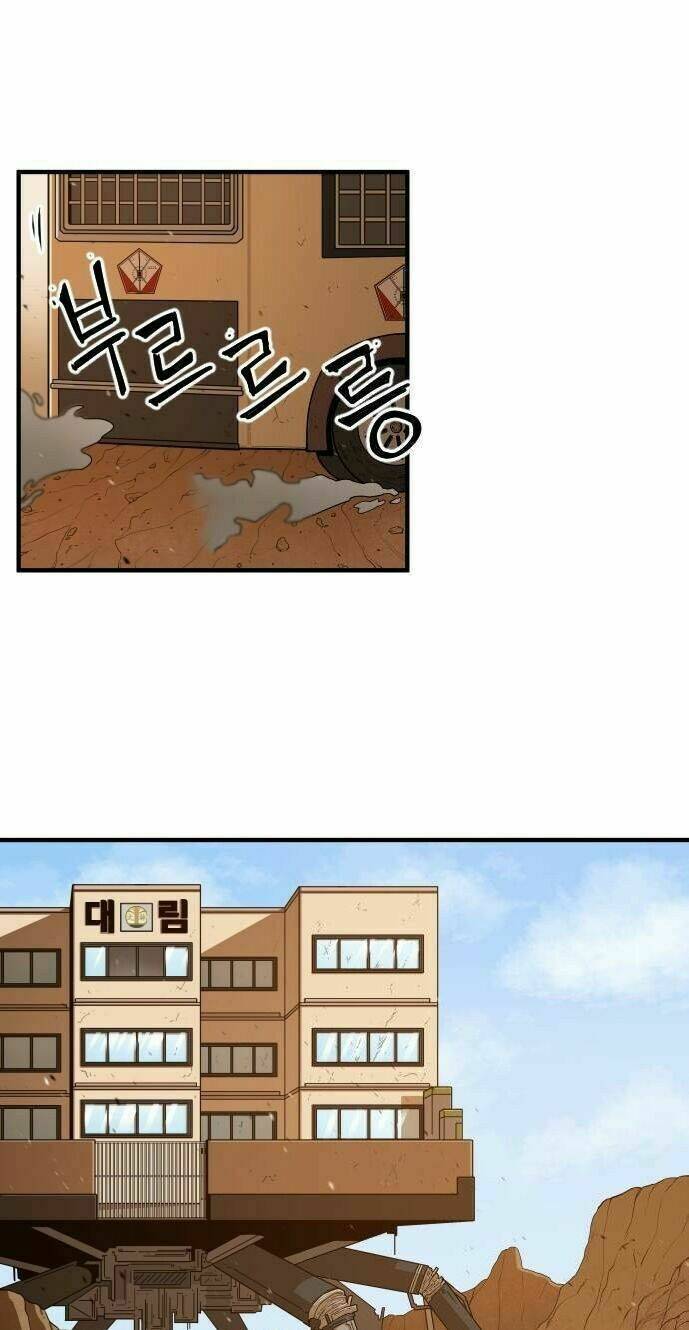 Chinh Phạt Học Đường: Chapter 9