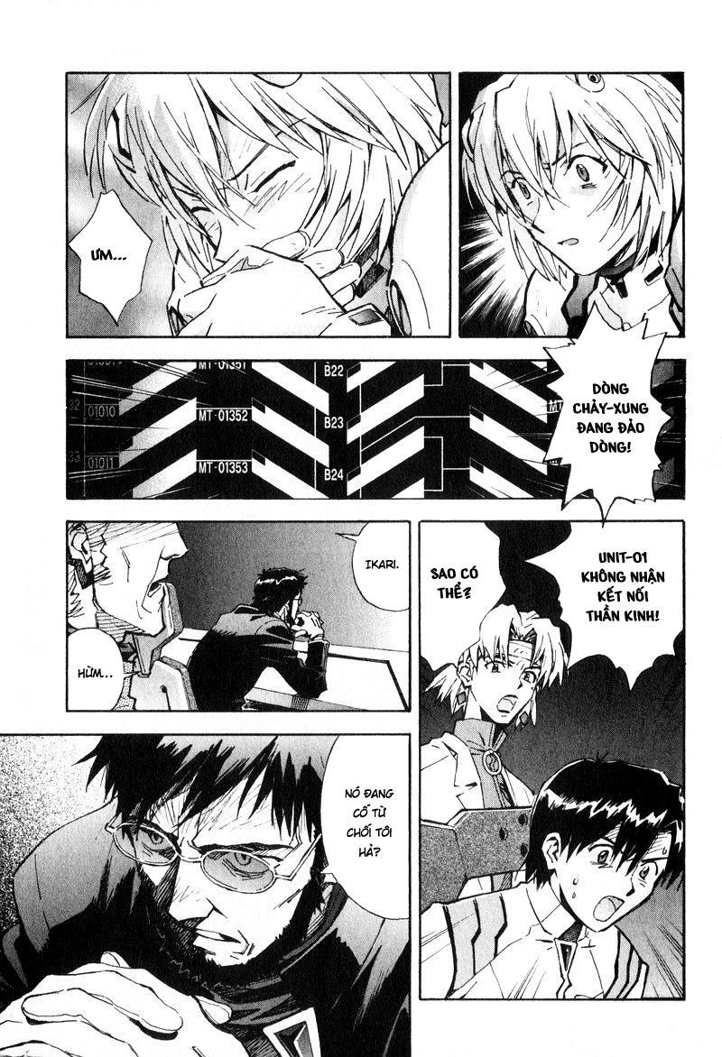 Shin Seiki Evangelion: Chapter 43