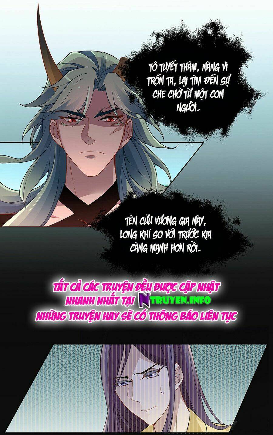 Vương Phi Thật Uy Vũ: Chapter 34.1