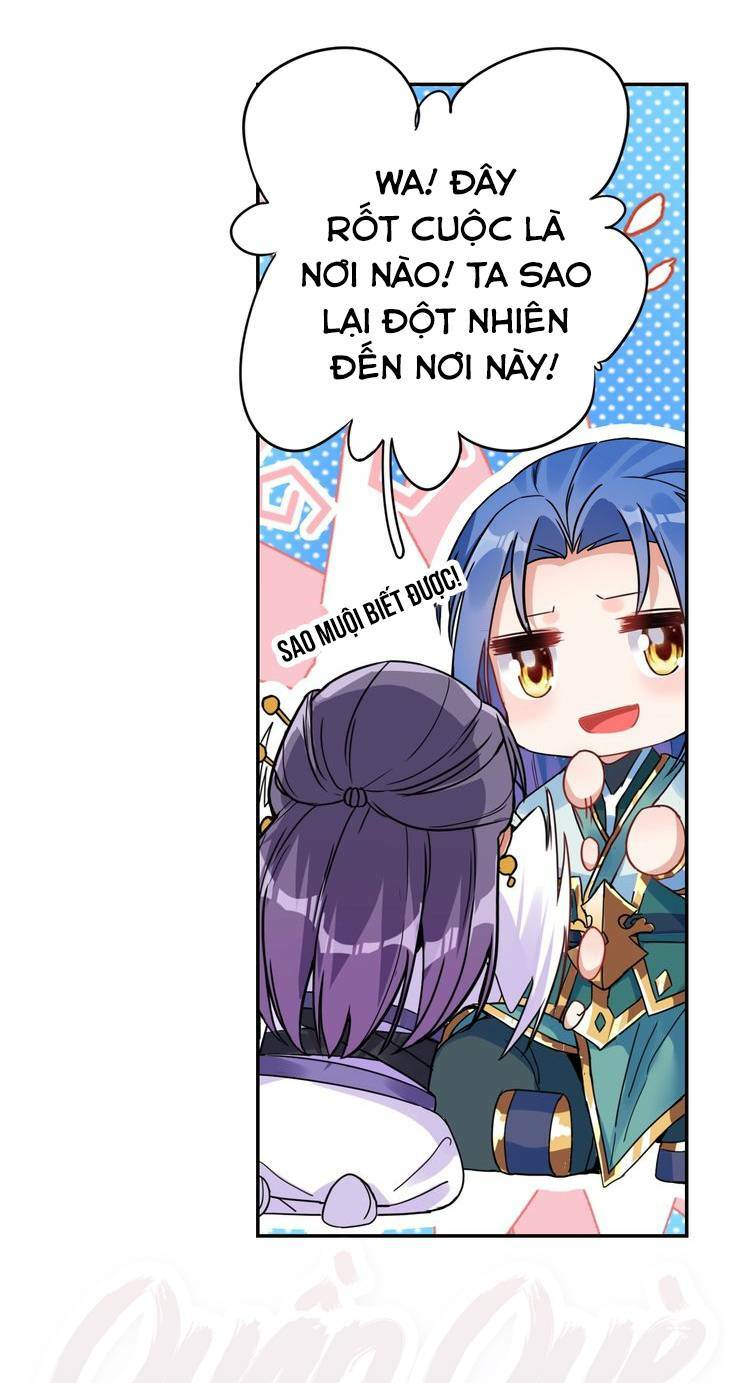 Lục Tích Chi Mộng Yểm Cung: Chapter 28