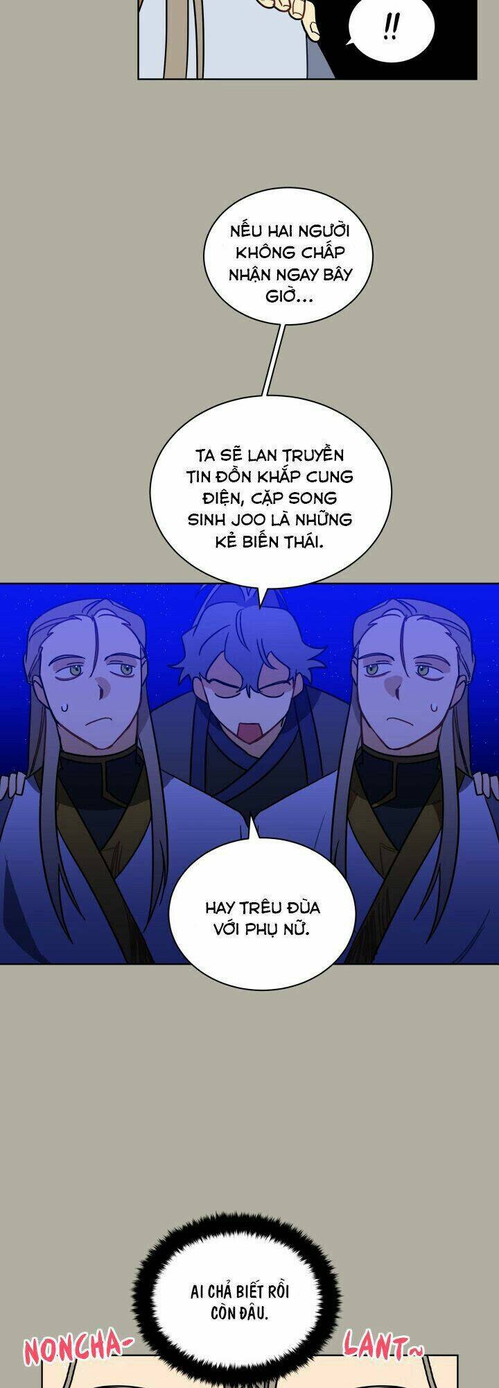 Quái Thú Với Hoa: Chapter 23