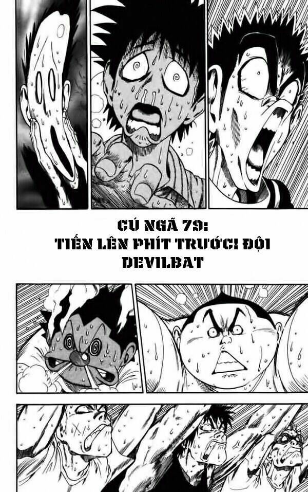 Lá Chắn Mắt: Chapter 79