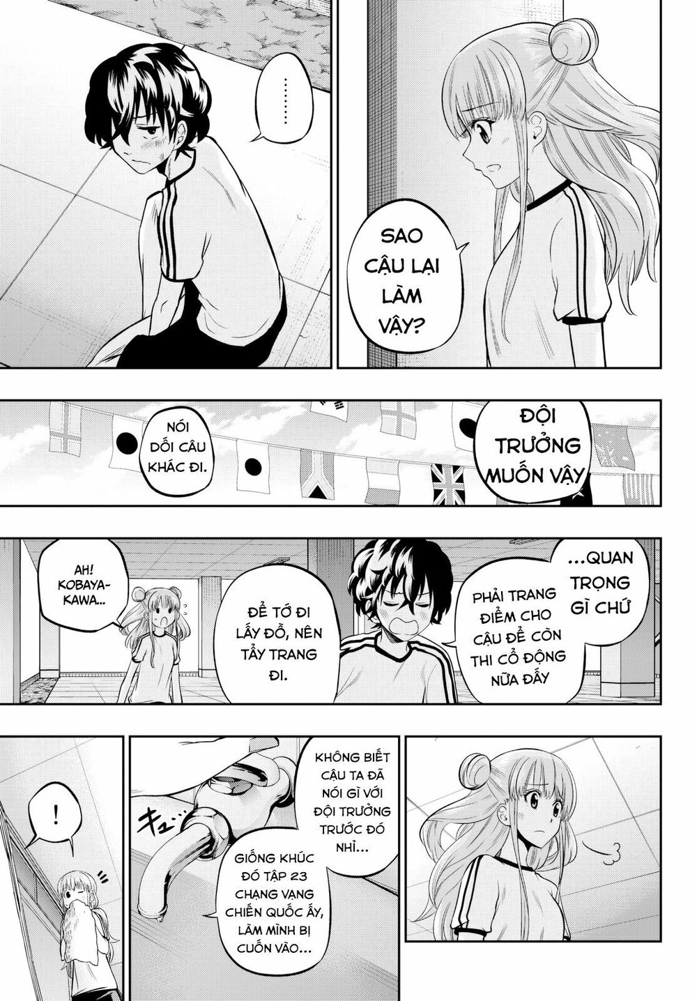 Hoshino, Me O Tsubutte: Chapter 57